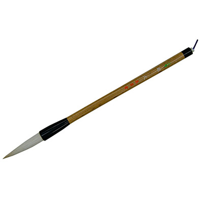 志昌堂　太筆　雄大　白毛　NF-14