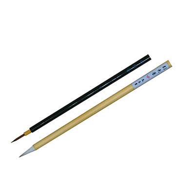 志昌堂　日本画用　2本組　NE-05