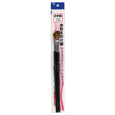 志昌堂　水彩えのぐ筆　2本組（6号丸・12号平）　SE-2PA