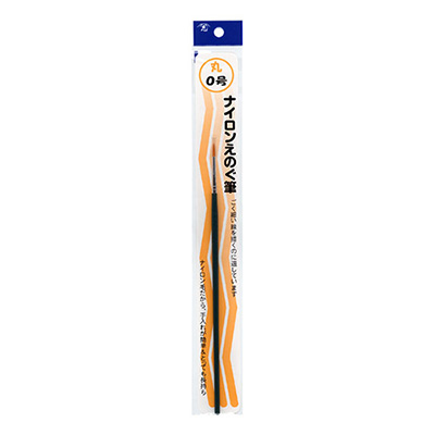 志昌堂　ナイロンえのぐ筆　0号丸型　Q-7