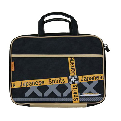 志昌堂　お習字セット　男の子　ST-06