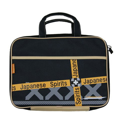 志昌堂　書道ケース　男の子　CS-20