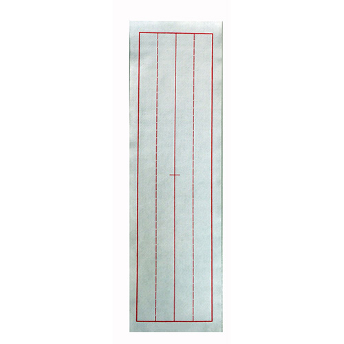 志昌堂　書初用下敷　八ッ切判　ｿﾌﾄ　白　罫線入