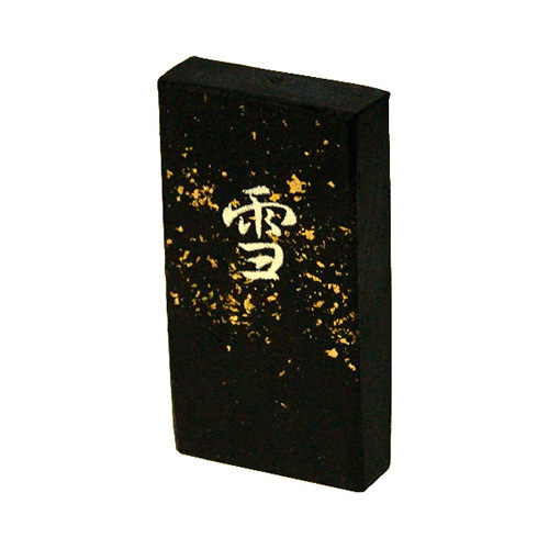 志昌堂　固形墨　雪月風花　雪　2.0丁型