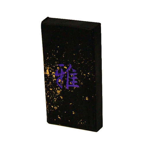 志昌堂　固形墨　雪月風花　雅　2.0丁型