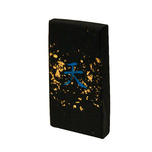 志昌堂　固形墨　雪月風花　天　2.0丁型