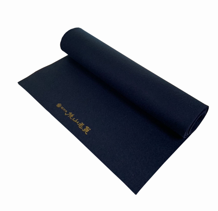 下敷 半切判 桃山毛氈 鉄紺 3mm