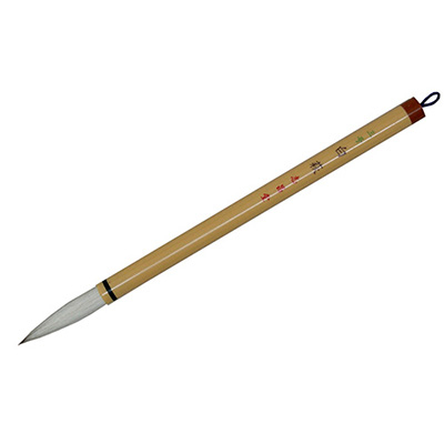 志昌堂　太筆　白萩　白毛　NF-04