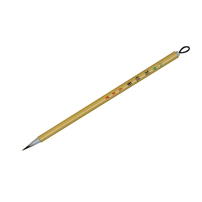 志昌堂　写経筆　NE-04