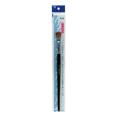 志昌堂　水彩画筆　12号平型　F-5