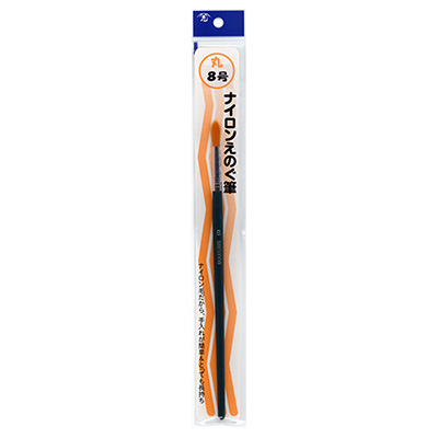 志昌堂　ナイロンえのぐ筆　8号丸型　Q-14