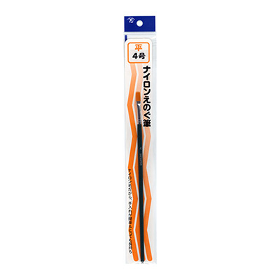 志昌堂　ナイロンえのぐ筆　4号平型　Q-13
