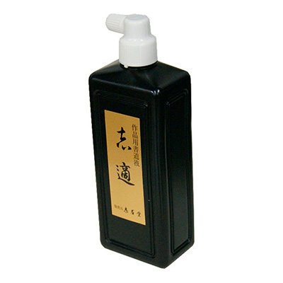 志昌堂　志適　450ｍｌ　EK-4