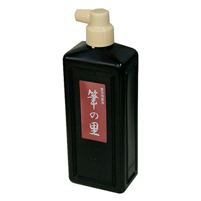 志昌堂　筆の里書液　450ｍｌ　EK-3
