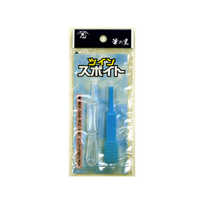 志昌堂　ツインスポイト　M-3002
