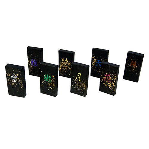 志昌堂　固形墨　雪月風花　8色セット