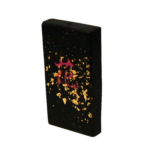 志昌堂　固形墨　雪月風花　花　2.0丁型