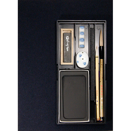 志昌堂　おうちで書道S3【※入荷後手配】