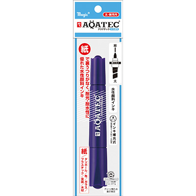 寺西化学　マジック アクアテック パック 紫 MAQ50P-T8