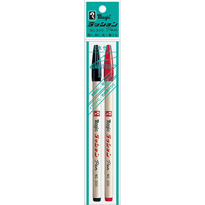 寺西化学　マジック ラッションペンNo.300 2本パック 黒赤 M300-2PDR