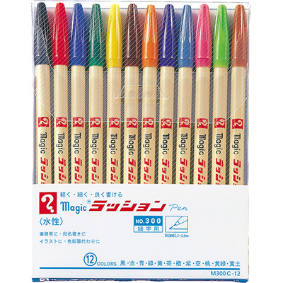 寺西化学　マジック ラッションペンNo.300 12色セット M300C-12
