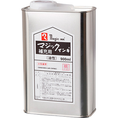 寺西化学　※受注生産※ マジック 補充インキ 900ml 桃 MHJ900-T12