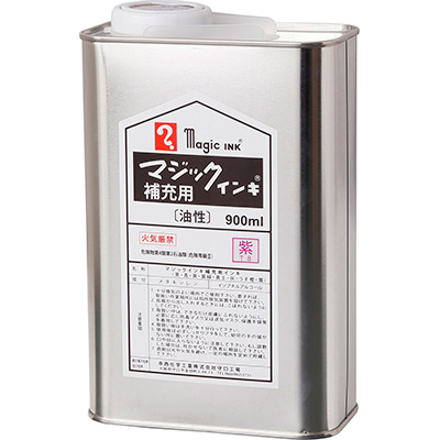寺西化学　※受注生産※ マジック 補充インキ 900ml 紫 MHJ900-T8