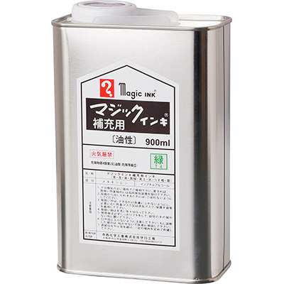 寺西化学　マジック 補充インキ 900ml 緑 MHJ900-T4