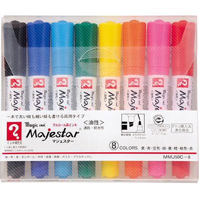 寺西化学　マジックインキ マジェスター 8色セット MMJ50C-8