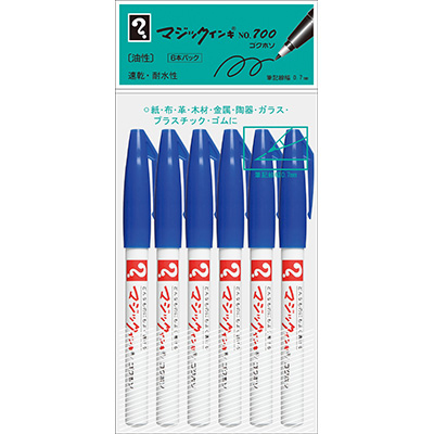 寺西化学　マジックインキ No.700 6本パック 青 M700-T3-6P