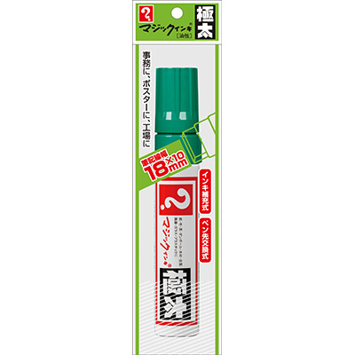 寺西化学　マジックインキ 極太 パック 緑 MGDRP-T4