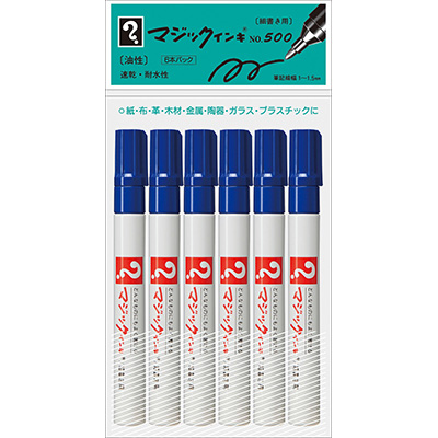 寺西化学　マジックインキ No.500 6本パック 青 M500-T3-6P