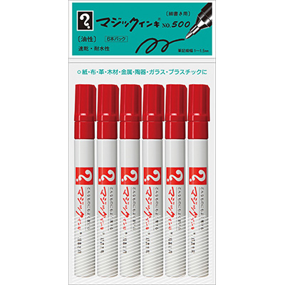 寺西化学　マジックインキ No.500 6本パック 赤 M500-T2-6P
