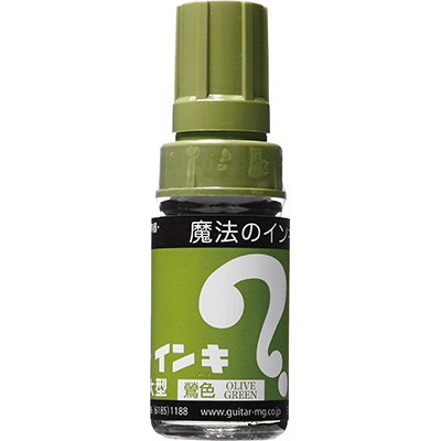 寺西化学　マジックインキ 大型 鶯 ML-T19 ◆10本1セット◆