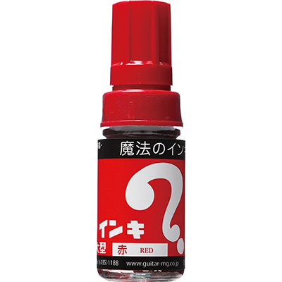 寺西化学　マジックインキ 大型 赤 ML-T2 ◆10本1セット◆