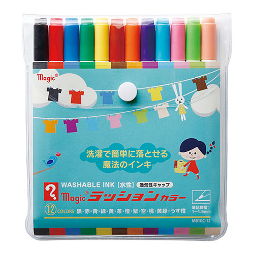 寺西化学　マジック ラッションカラーNo.810 12色セット M810C-12