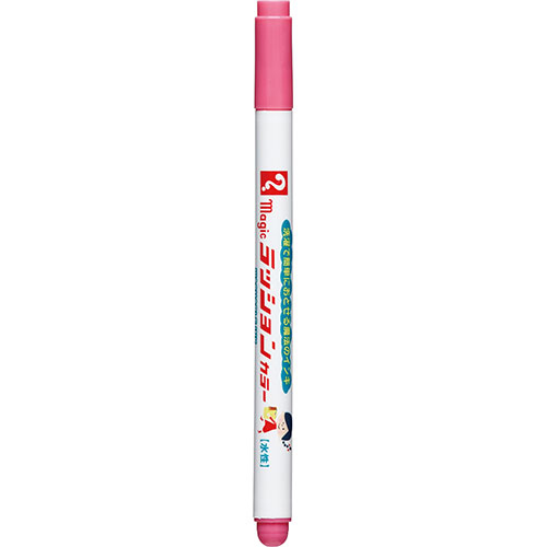 寺西化学　マジック ラッションカラーNo.810 桃 M810-T12 ◆10本1セット◆