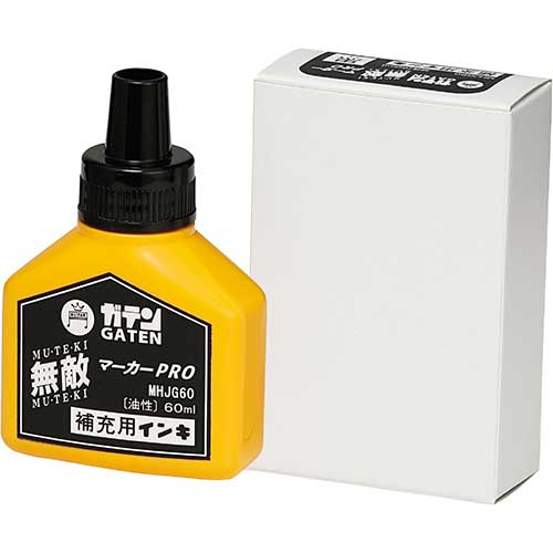 寺西化学　ガテン無敵マーカーＰＲＯ 補充液６０Mｌ 黒 MHJG60-T1
