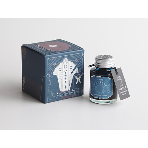 寺西化学　ギター 大正浪漫 ハイカラインキ メランコリックブルー