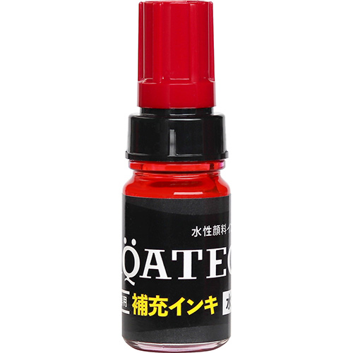 寺西化学　補充インキ 10ml 赤 MHJQ-10ML-T2