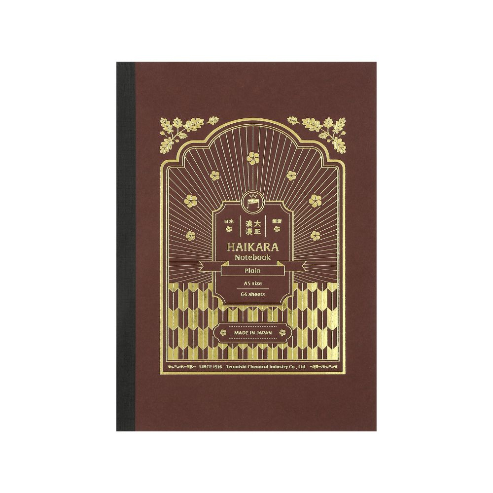 寺西化学　ギター大正浪漫ハイカラノート　ダークレッド（無地）
