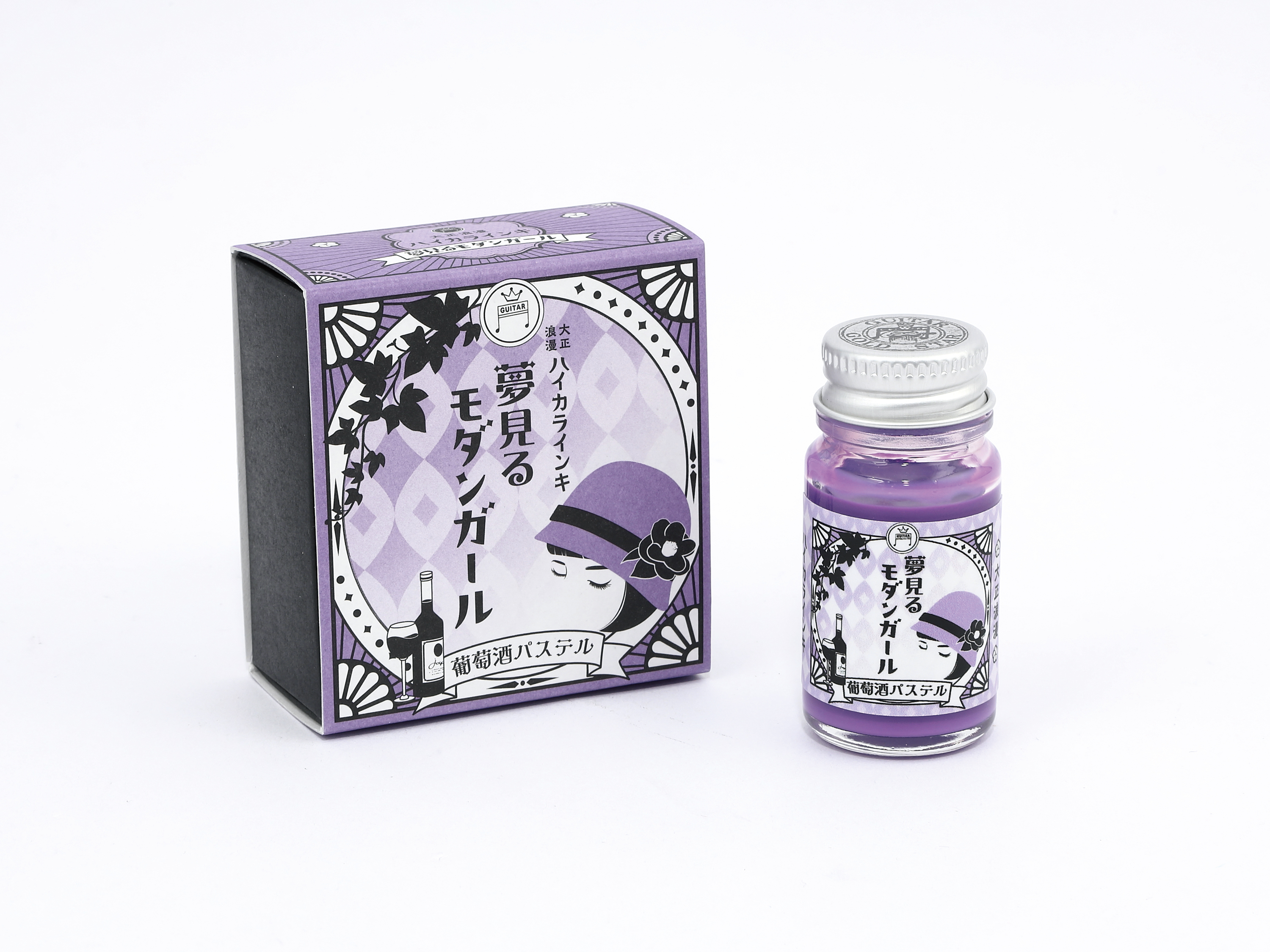 寺西化学　大正浪漫ハイカラ夢見るモダンガール　葡萄酒パステル