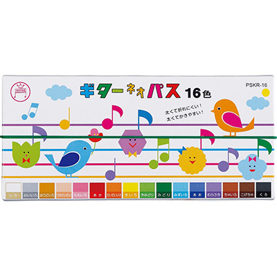 寺西化学　ギター ネオパス 16色（ゴム掛け） PSKN-16