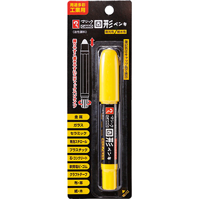 寺西化学　マジック GANKO固形ペンキ 黄 MKPP-T5