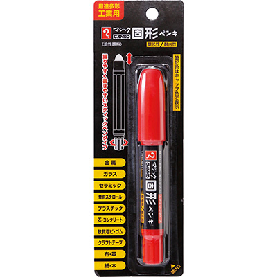 寺西化学　マジック GANKO固形ペンキ 赤 MKPP-T2