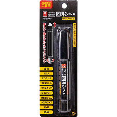 寺西化学　マジック GANKO固形ペンキ 黒 MKPP-T1