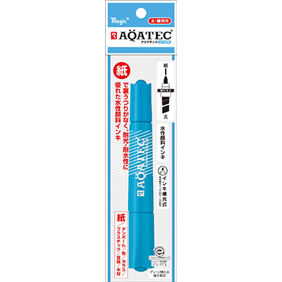 寺西化学　マジック アクアテック パック 空 MAQ50P-T11