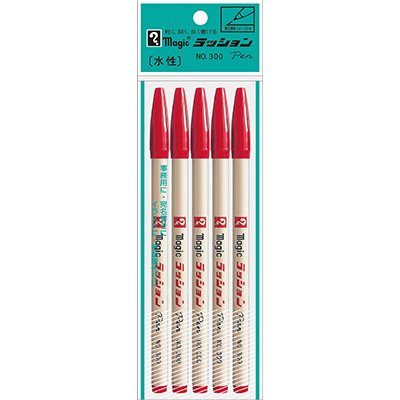 寺西化学　マジック ラッションペンNo.300 5本パック 赤 M300-T2-5P