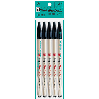 寺西化学　マジック ラッションペンNo.300 5本パック 黒 M300-T1-5P