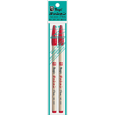 寺西化学　マジック ラッションペンNo.300 2本パック 赤赤 M300-2PRR